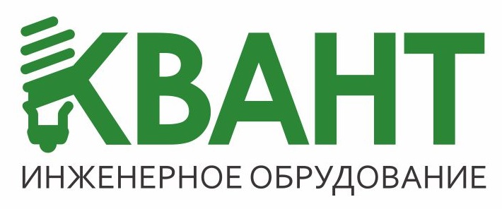 КВАНТ